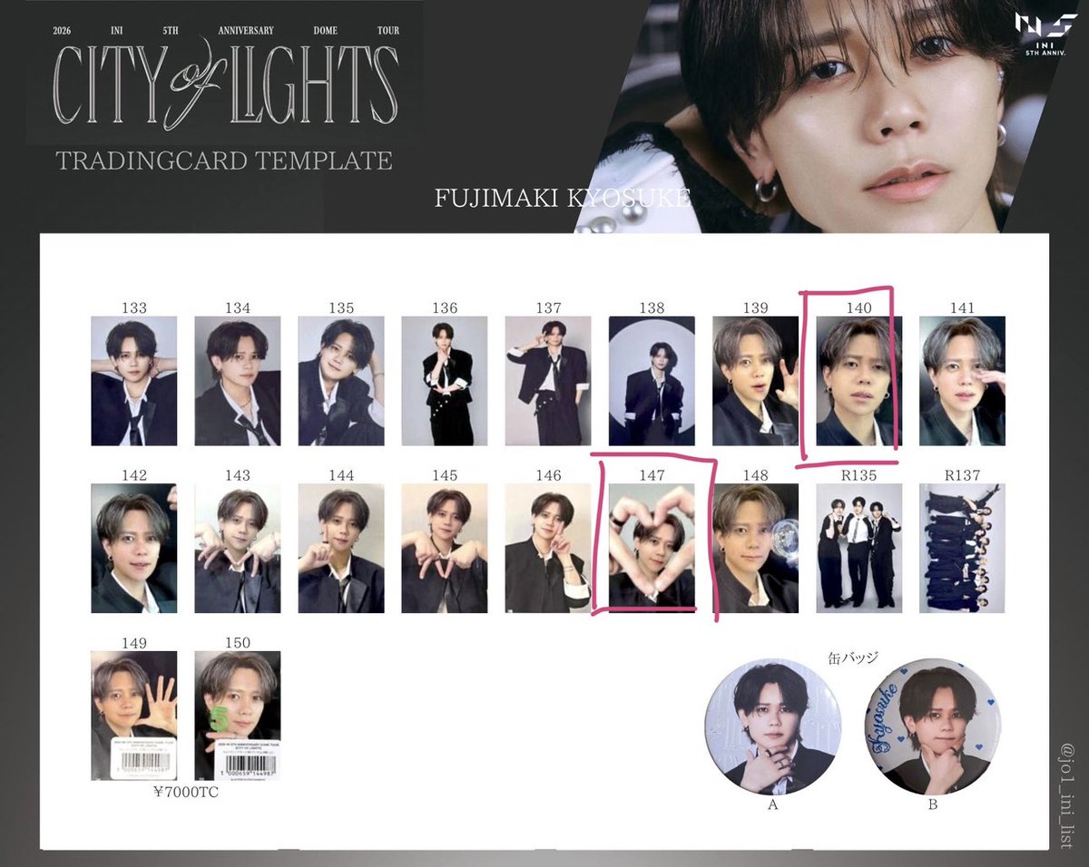 ru11ki19jam's tweet photo. INI 2026 DOME TOUR CITY OF LIGHTS トレカ

【譲】画像のもの（1枚目）

【求】 藤牧トレカ（画像2、3枚目）
        カプセルトイ 顔アクキー 木村or尾崎 

        他も検討🙆🏻‍♀️
         
9/19日東京駅手渡し、郵送📮
STARフェスでの手渡しも可⋆⸜🙆🏻‍♀️⸝‍⋆

お気軽にお声掛けください🍀💗

 #INI交換 https://t.co/5gjTu6Urv7