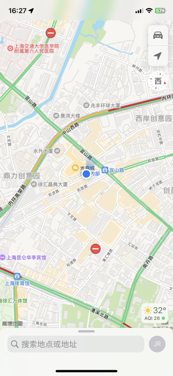 MariaIreneAlve5's tweet photo. 学校边上，#上海 组个丧气搭子互相打气别摆烂，#日常 有的扣1。#萝莉 https://t.co/van4EvcVuZ