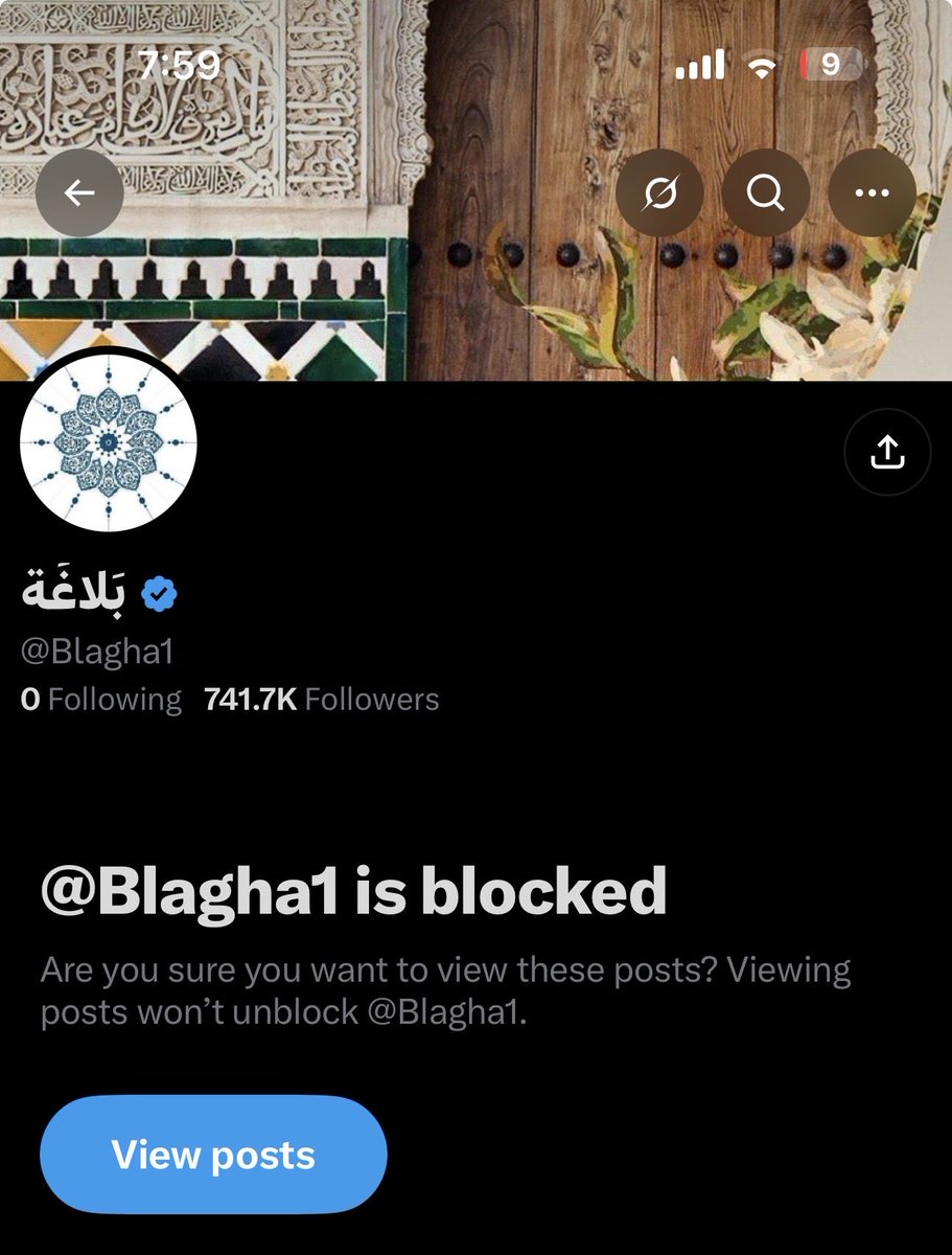 iiomaniix's tweet photo. @Blagha1 لا يشرفني متابعة من لا يحترم شيخنا احمد بن حمد الخليلي
مفتي عام سلطنة عمان https://t.co/6Z2tgqMgax