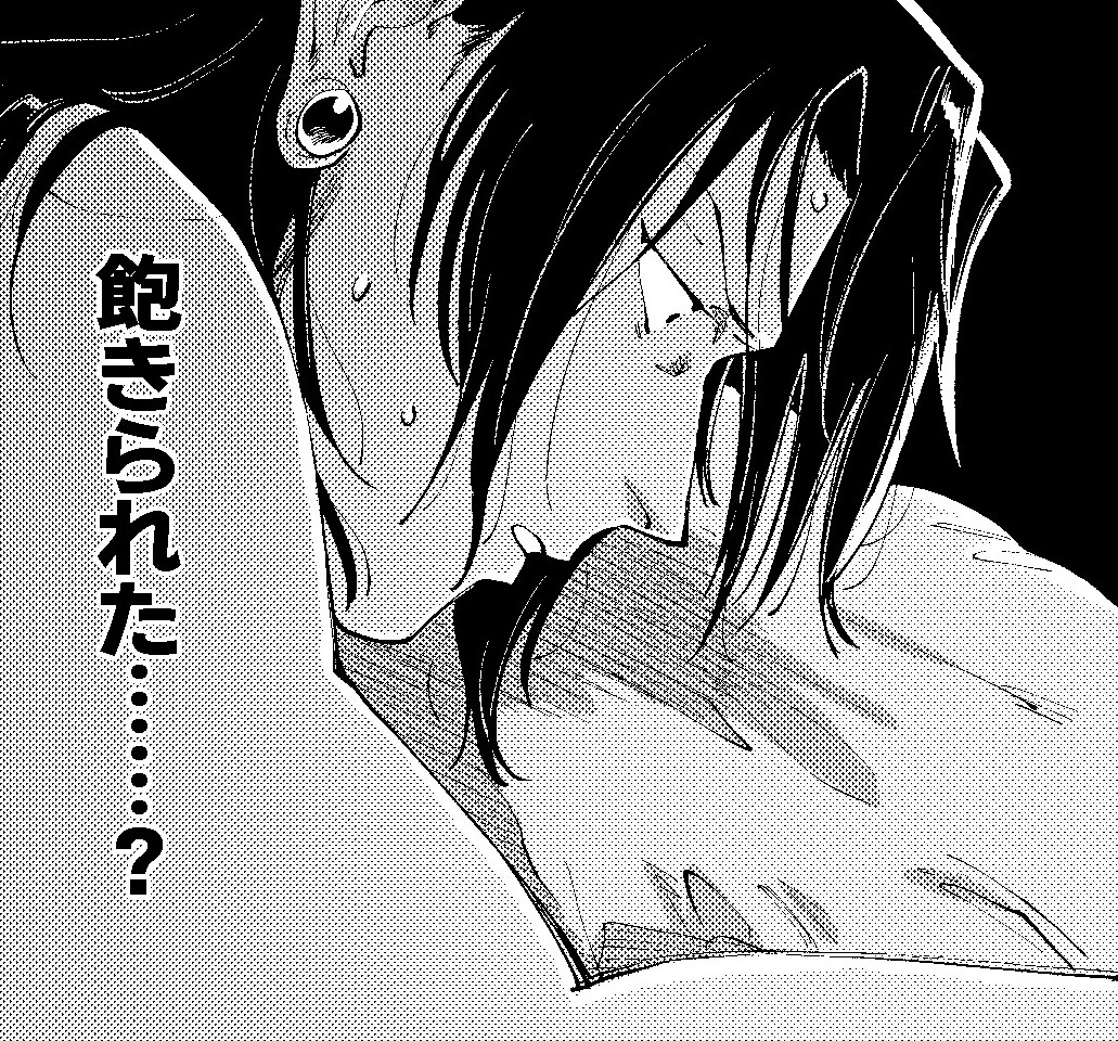 komebaku1's tweet photo. こちらの2作品支部に再録しました！
連休のお供に良かったらぜひ～ https://t.co/g6oQfe0oYt