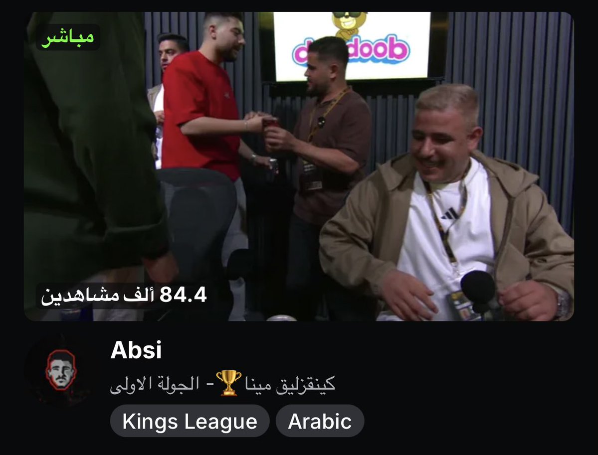 YaAZ3R's tweet photo. ول ول ول ما شاء الله اشي مش جديد عليك يبو سلطان🔥🔥
@Absi_151 https://t.co/GPzYFPoF3I