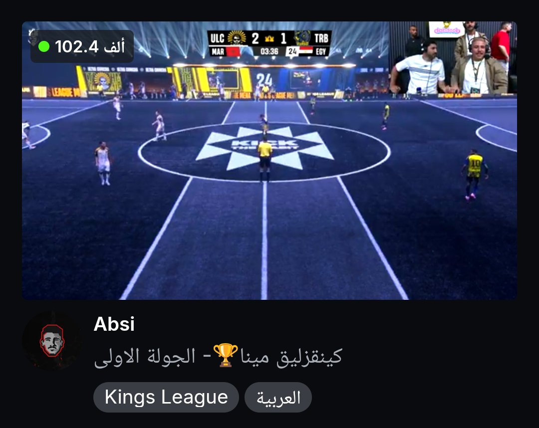 3bs_hmoda's tweet photo. 100 k من اول عشر دقايق 🔥

قوة قوة لا بارك الله بلضعف 🫡🔥

عراب kick 🫡💚.

@Absi_151 https://t.co/2kDDqasMUd
