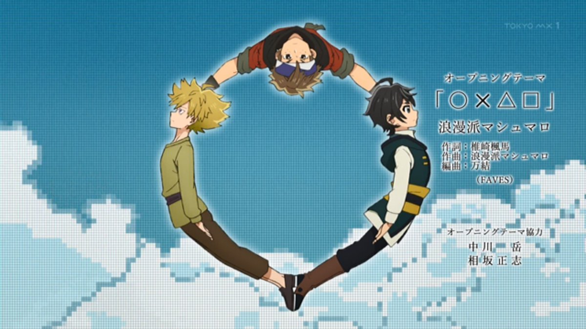 ヘルモード ~やり込み好きのゲーマーは廃設定の異世界で無双する~ 第24話 ツイート画像 1