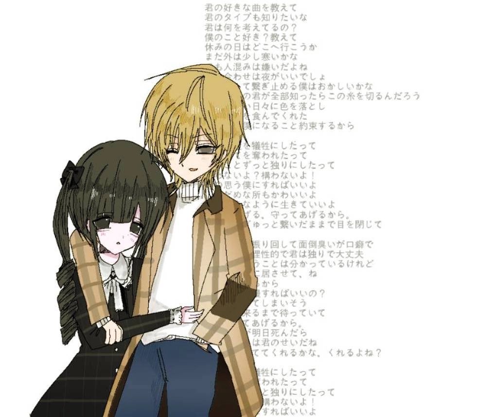 kaoru1st_'s tweet photo. 오늘 커미션의 날이었어 https://t.co/wUpbA3HQn2