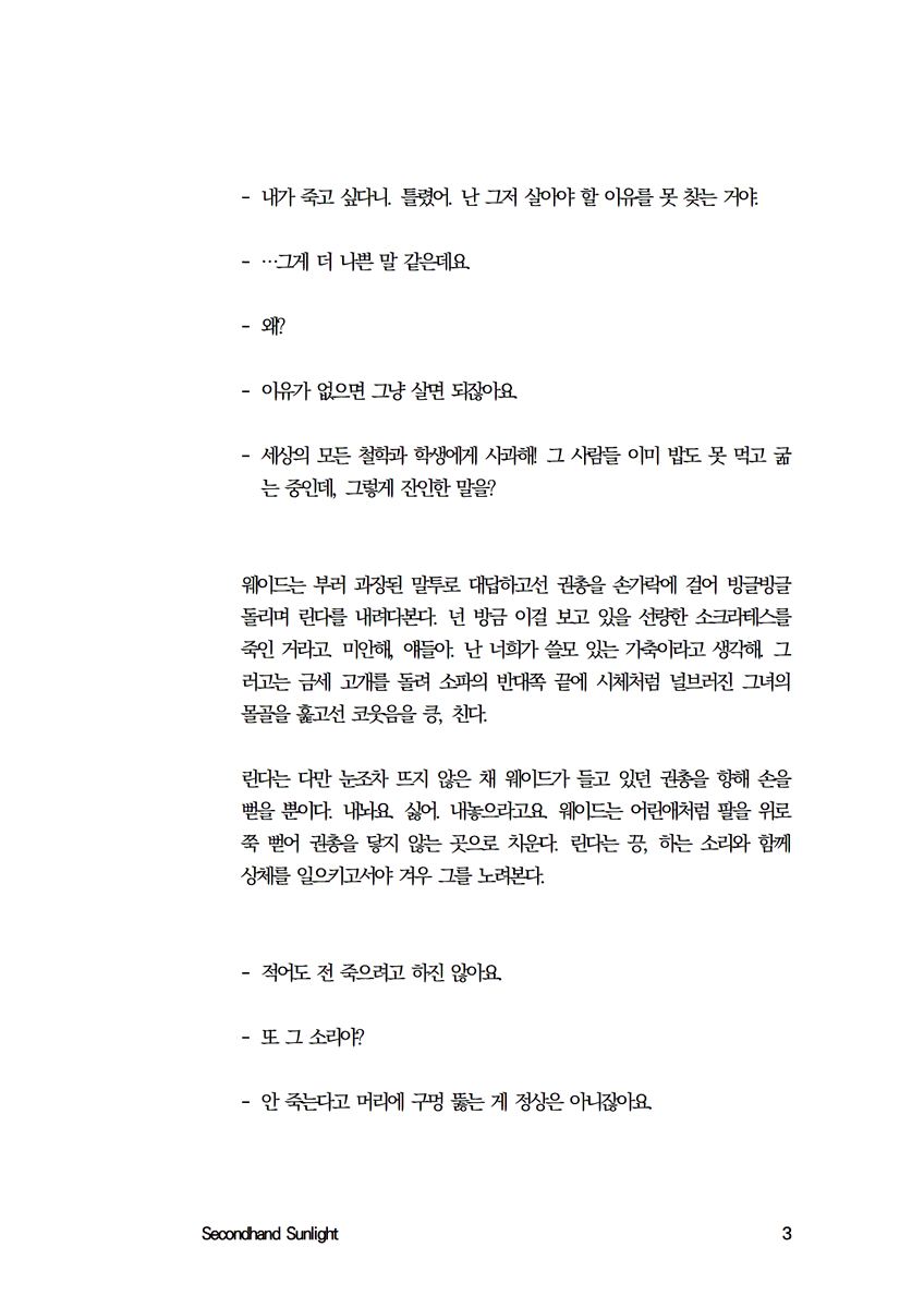 hkicms's tweet photo. 신청 감사합니다! https://t.co/NpKDxapbFX