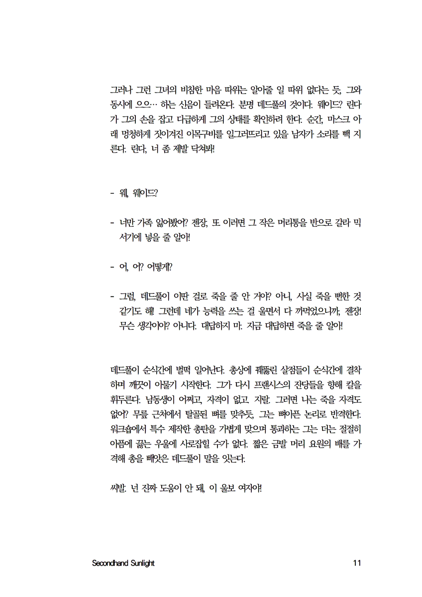 hkicms's tweet photo. 신청 감사합니다! https://t.co/NpKDxapbFX