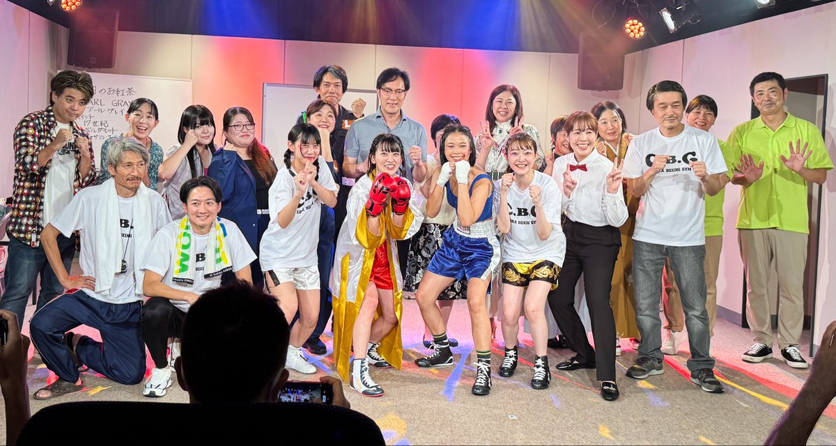 natadecoco_nuts's tweet photo. 本日昼夜B班でした！ありがとうございました！

ご観劇くださった��なさまの優しいお言葉がいつも励みになります。ありがとうございます。
あと1公演、みなさまに楽しんでいただけるよう尽力いたします。

明日はA班の千穐楽です😭
普段見られないピラニアまーちゃん観ないと損損なので、是非！！

🎫 https://t.co/ViGOzUd7zK

#QOTR