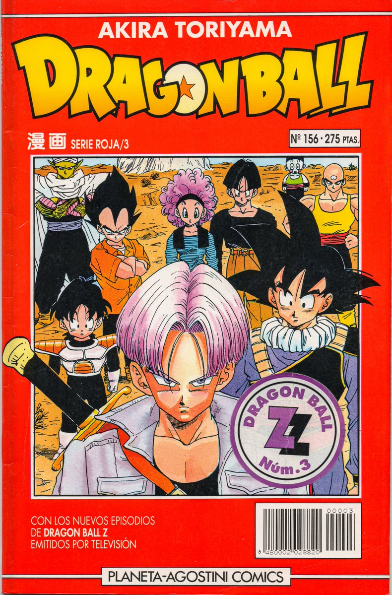 MGoku84's tweet photo. N°3 Serie Roja #DragonBall #serieRoja #manga #planeta https://t.co/MLgX8v3tCK