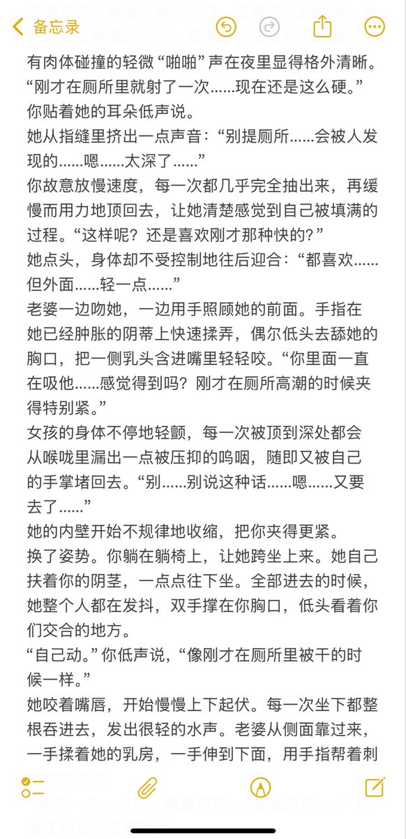 SHANDONGfu7's tweet photo. https://t.co/wYQuGwbhWG