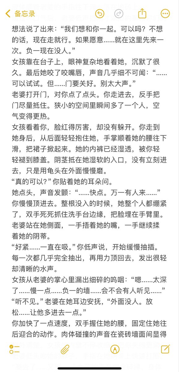 SHANDONGfu7's tweet photo. https://t.co/wYQuGwbhWG
