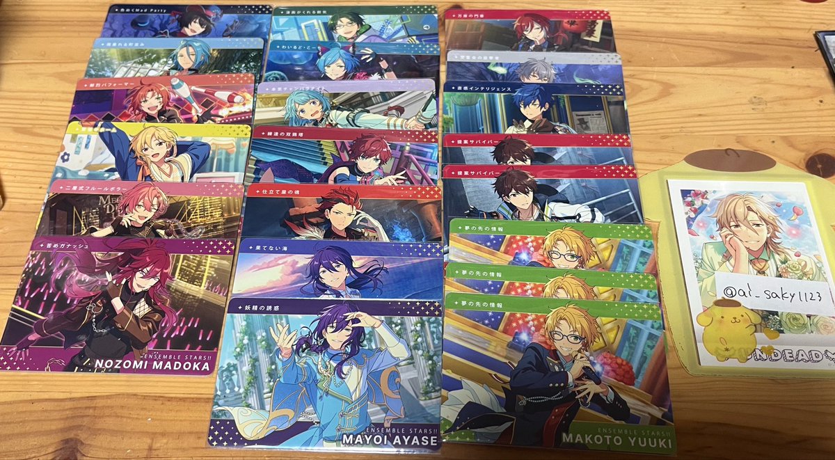 ai_saky1123's tweet photo. 【交換】あんスタ カードダス

譲▶︎星5:颯馬 アドニス ジュイス HiMERU
       星4:凛月 HiMERU レオ なずな 舞珠 望見 敬人 奏汰 創 一彩 紅郎 颯馬 マヨイ 夏目 晃牙 ジュン 千秋2 真3
求▶︎薫 カンナ 北斗 英智 藍良 巽 日和 宗

郵送希望
同レア同士の交換 https://t.co/z1lIQPwFcY