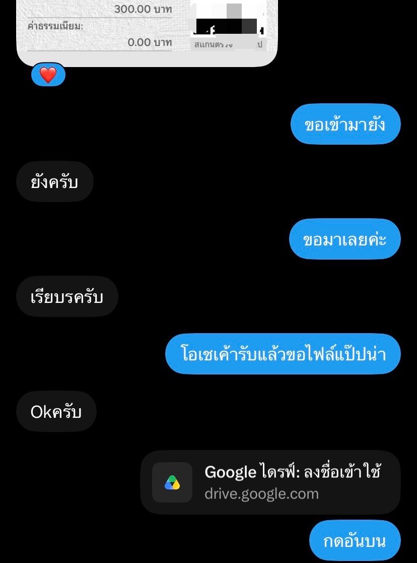 nar1uni's tweet photo. น่ารักจังขอบคุณที่มาอุดหนุนนะคะ💕🙏🏻 https://t.co/CmtnMTMfKc