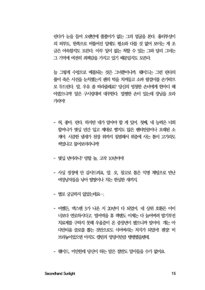 hkicms's tweet photo. 신청 감사합니다! https://t.co/NpKDxapbFX