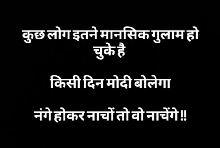 CSP_02's tweet photo. #ModiBDayRegularize #Modi https://t.co/P0fn9dNzB6