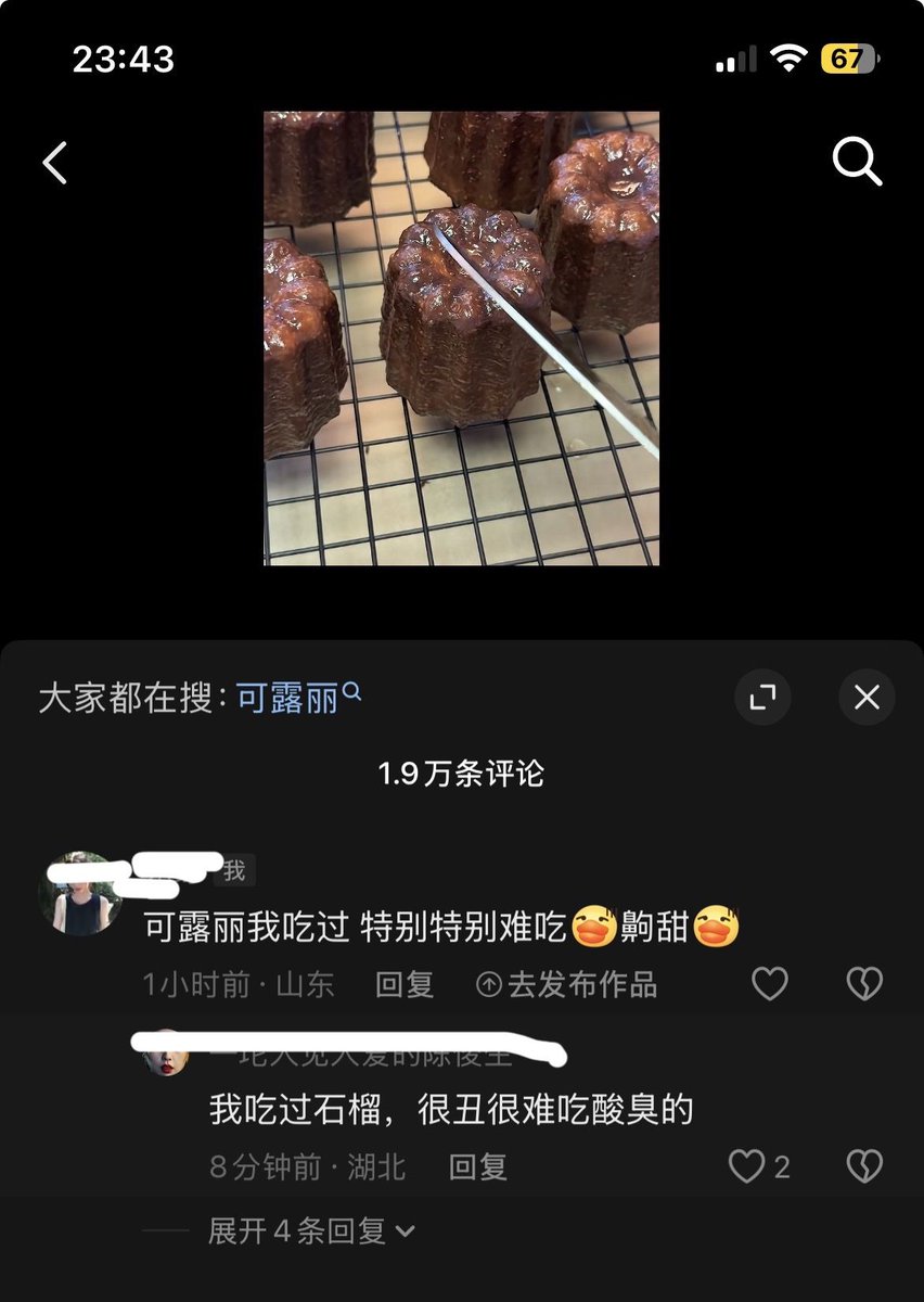 YongQuan's tweet photo. 我的敏感程度belike： https://t.co/MLmFrbE62J