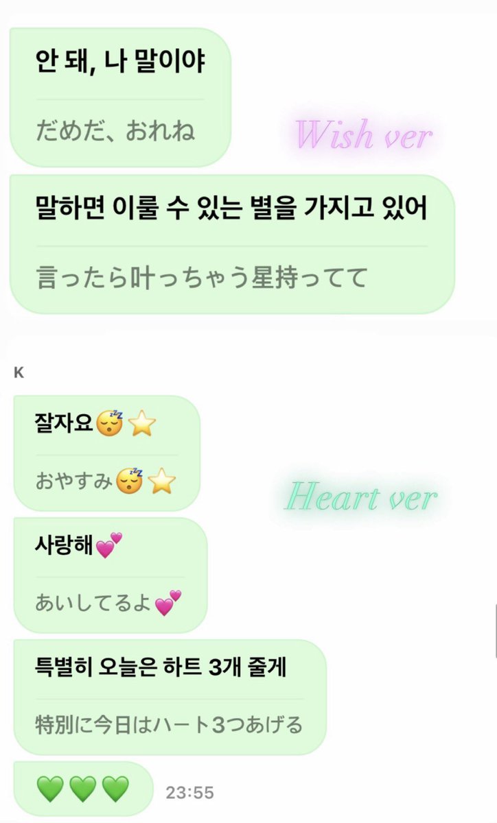 daiS2kiki's tweet photo. #RT 추첨 2명 가방 증정  💌
Keep it BAG 판매 합니다! 
구매폼: https://t.co/ZqdtGMyThV
구매 기간: 9/19(토) ~9/26 (토)23:59까지
TMM 폼 및 타래에서 상세 내용 확인해주세요!! https://t.co/gLfT31tENY
