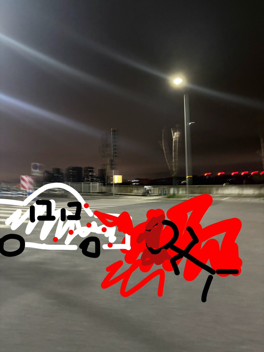 HAIDAI0704's tweet photo. 我每天 https://t.co/R8OlZuuyC9