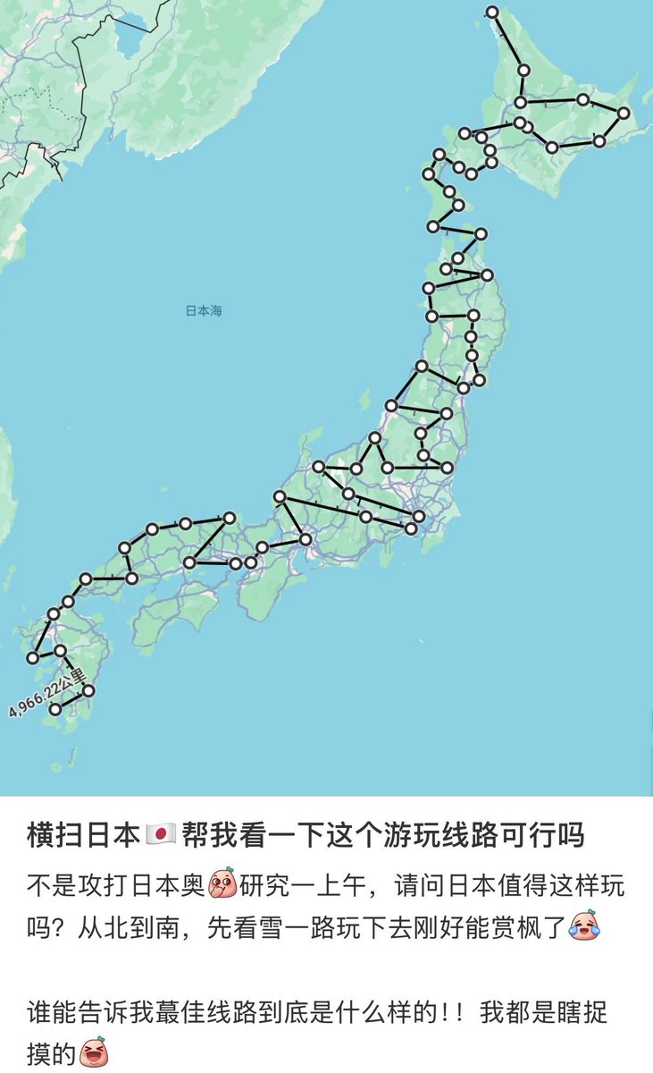 YongQuan's tweet photo. 先生，这得花不少钱 https://t.co/LFRQUSvAC2
