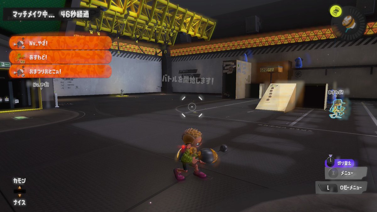 ke2_spl's tweet photo. 募集してたから入ってしまいましたが2時間続けてくれたお二方強すぎて大感謝祭りです https://t.co/6aLMmuoyKb