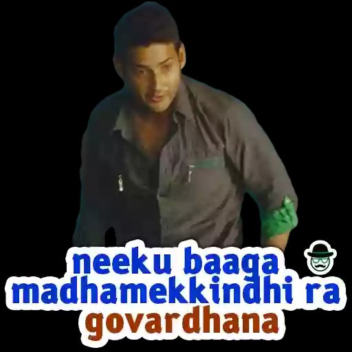 Inside_Dead_Bro's tweet photo. @Sekhar_Og_ Nachithey nachindani nachakapothey nachaledu ani cheppu erri** Ro** entra pulkaa https://t.co/x8QavVjhEa