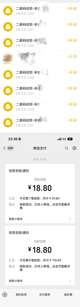 ss070505's tweet photo. （2）用狗证和傻逼发骚视频胁迫傻逼继续吐出更多信息，住址和电话，发过来后老子接着对傻逼提出提款要求，因为此时不管老子提什么要求傻逼已经无法拒绝了，因为傻逼知道一旦拒绝等来的就是被曝光，半个小时榨干傻逼100多 #无脑吐钱 #无脑上贡 #ATM奴 #直男崇拜 #工资奴 #报销奴 #傻逼男同 #男s #祖宗爹 https://t.co/47S6iJ5Co3