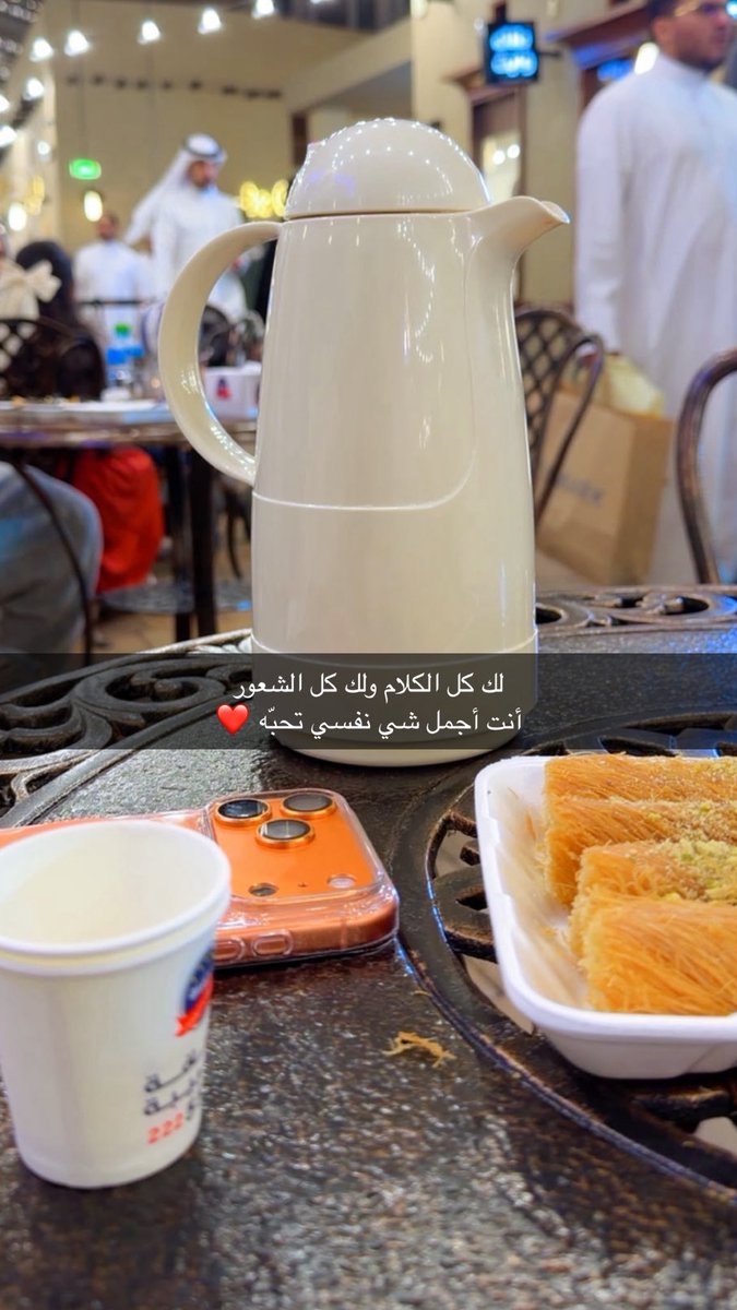 pin5s's tweet photo. مساء الخير🤓❤️ https://t.co/QiJYJTJ1QF