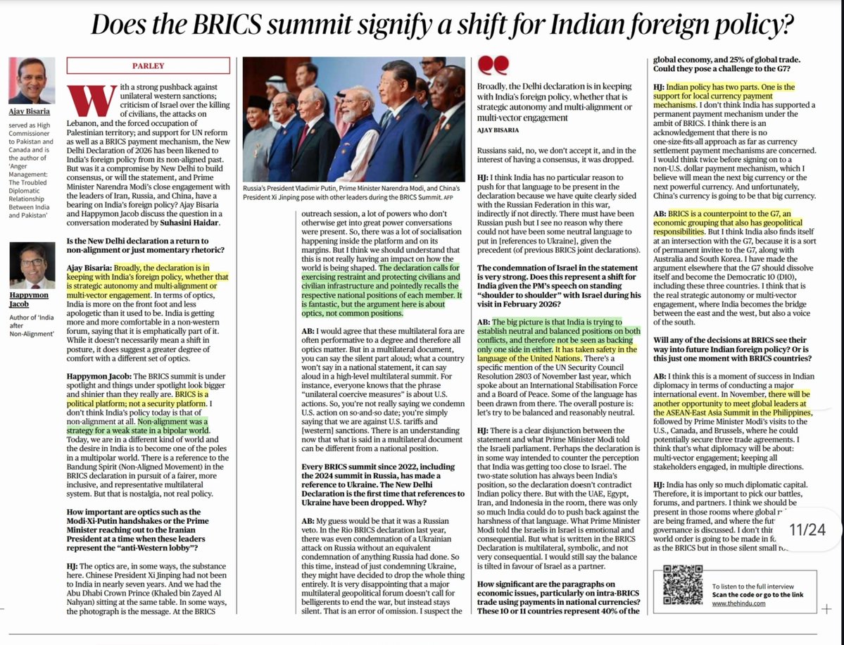 UPSC_EDU's tweet photo. Does BRICS 2026 Signify a Shift in India's Foreign Policy? https://t.co/wIguT8arsz