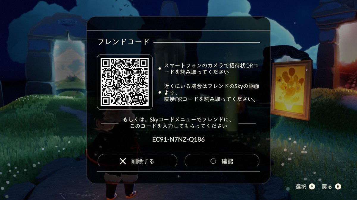 kani_3_s's tweet photo. @tentensnow_ ありがとうございます！
今DM使えないので私から送りますねすみません( ; ; ) https://t.co/PtdNI3jOHV