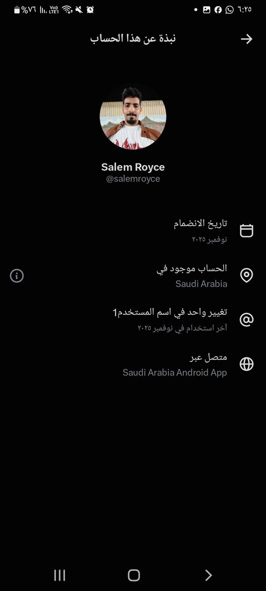 16wdzsob's tweet photo. مقيم يمني في الرياض 
عنايتكم 
@MOISaudiArabia  
@pss_ar 
@ppgovsa 
@MOI__911 
@kamnapp
@NCA_KSA 
وطن بلا فساد 🇸🇦 https://t.co/6mUnwbCXrB