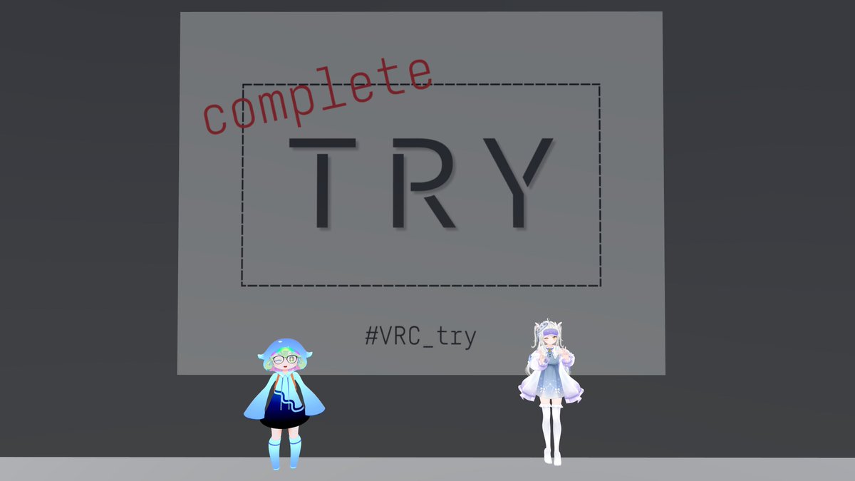 Akesa_Tsuna's tweet photo. 801日目
「昨日のことから。
#VRC_try にフレンドさんとリベンジ!
何とかクリア!フレンドさんが先に解いてくれて、ヒント貰った!ありがとうございます!
その後雑談。
フレンドさんがミルフィちゃん使ってた。
その調子で普段使いしよう!
時間合ったら麻雀イベント行こうね~。」
#VRChat https://t.co/QZB2wpTUsB