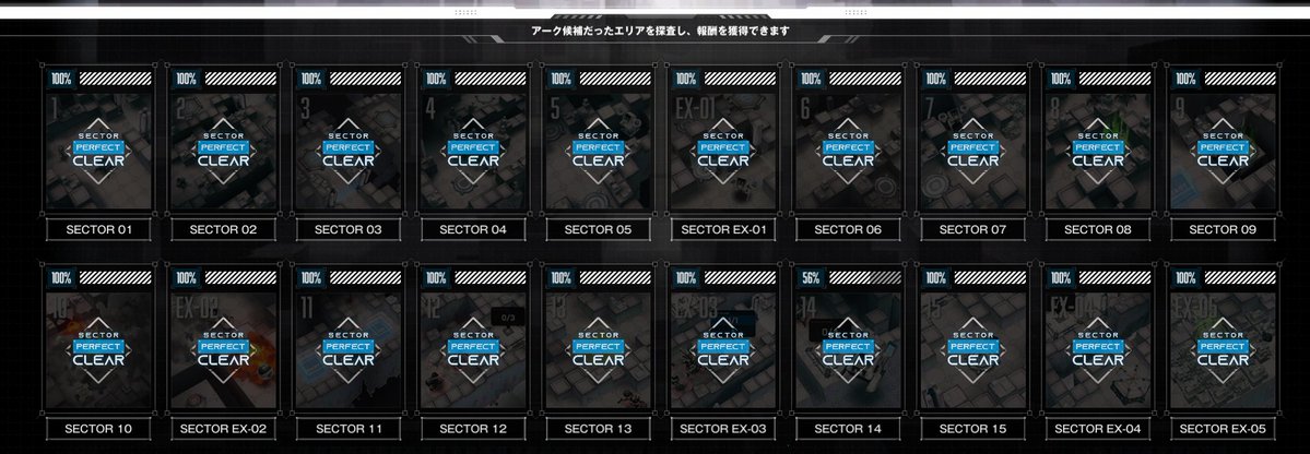 benzo_games's tweet photo. GODDES FALLから始めたNIKKE

ついにノーマルモード走破！

ロストセクターの難易度が途中から一気に下がったのは助かるｗ

#NIKKE https://t.co/9pFtoXF7Qm