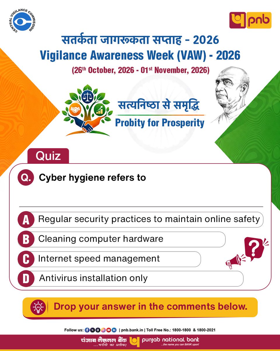 pnbindia's tweet photo. Vigilance Awareness Week 2026 | Quiz Time!

Think you know the answer?
Drop your choice in the comments below.

@CVCIndia 

#PNB #Banking #VAW2026 #ProbityForProsperity #Integrity #VigilanceAwarenessWeek2026 https://t.co/05vCgBbnui