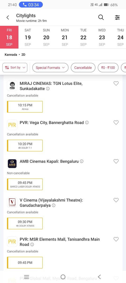 KrantiKing2's tweet photo. Olle Cinema Nodidre Jana Nodtare Annodakke Best Example 

Olle Cinema Madi Olle Promotion Madidre Jana Bande Bartare Guru

#Citylights https://t.co/fe5L0baref