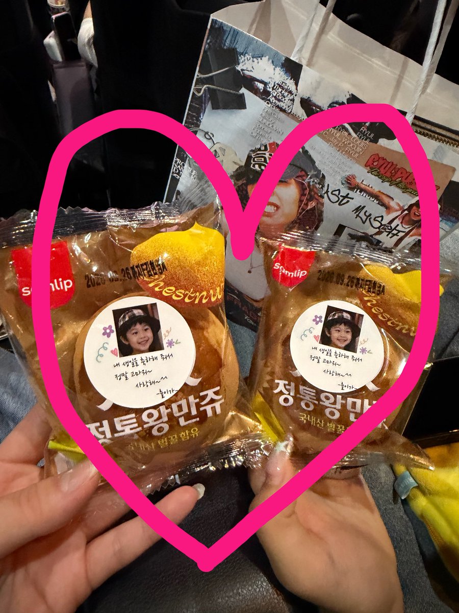 euniee2e's tweet photo. 오눌 완죤알찬하루~~*\(^o^)/* https://t.co/3FwBOQpgQF