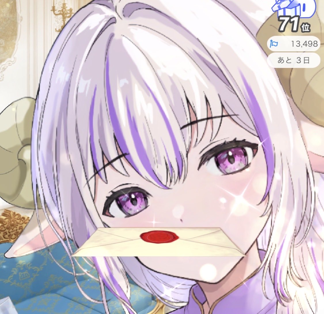 yuahoshi0103's tweet photo. 今日は死にかけプラ4で
ラスト20分でかけてつけてくれて
ほんとにほんとにありがとー！
23:58でオンボーダーで泣きそうだったけど、みんなと頑張れて＋4とれました！
ありがとうございました〜m(_ _)m
明日からはまったり配信できる〜
また明日からもゆるく話そうね
 #IRIAM
 #ゆる雑寝落ち枠 https://t.co/TdRLBQnbpW