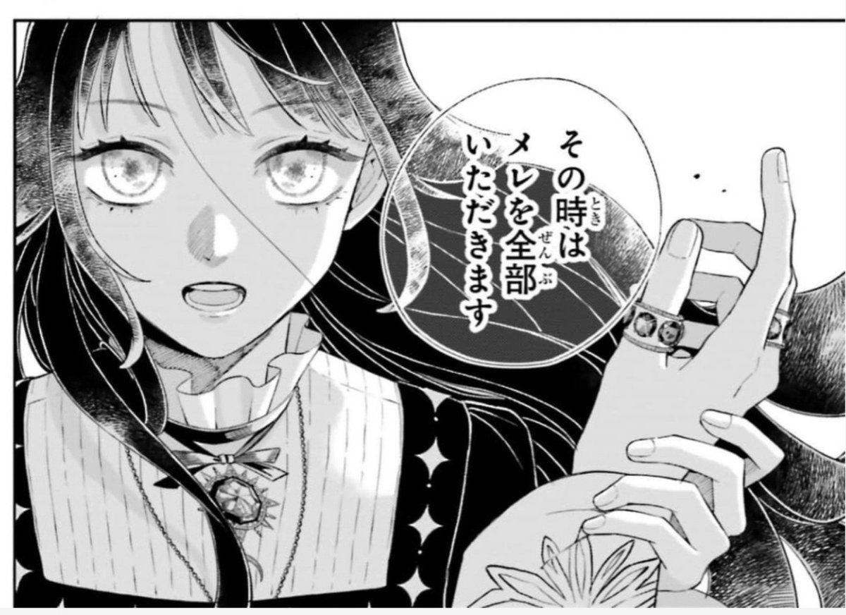 teranin_mea's tweet photo. #鉄錆と1000カラット
基本的にお人好しの主人公の意志の強さと秘めたる力と、ここですごくこの子も宝石様であることを感じて好きな一コマです https://t.co/h5inX98mfy