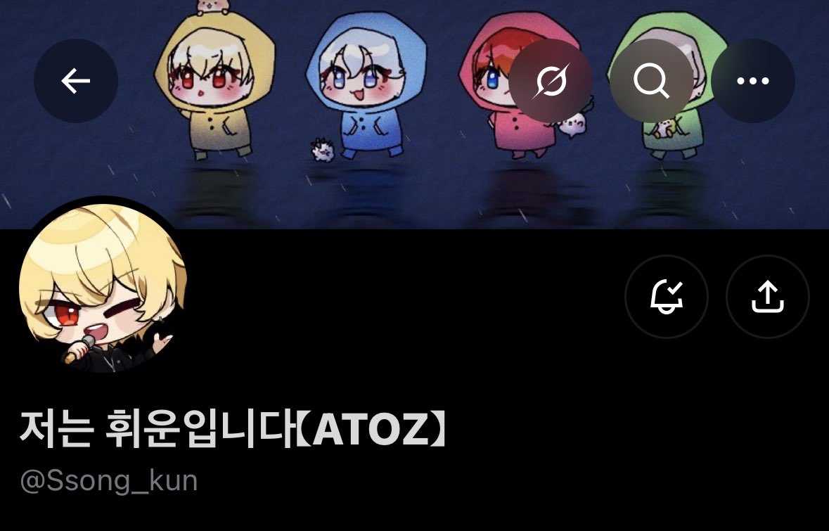 oxo__0oi's tweet photo. 뭐지 아토즈는 분명 네명이엇는데… https://t.co/Ado1f7XDoH