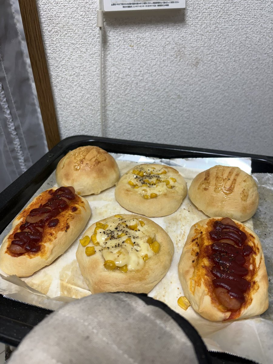 ux_cotton's tweet photo. 綺麗なパンだけ(o🥖'▽')o🥖 https://t.co/1soZBDo0iM