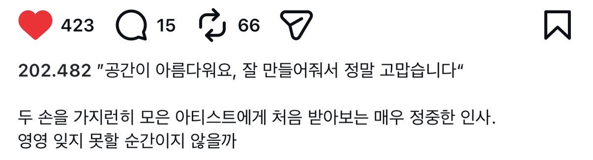 kukukukufu's tweet photo. 이 말 보고 깊생을 하게된다……………
정말 후지이카제 답고 가슴이 따땃해졌어요 https://t.co/54ElJOL5UL