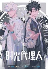 Bing_Bloom's tweet photo. ⚡ LINK CLICK — SEASON 3 EPISODE 7 ⚡

Anime fans, a new episode is here! ⏳🔥 What happens next in the latest mystery?

🍿 WATCH FREE ON BINGBLOOM 👇
https://t.co/mTngDtoHR2
#LinkClick #Anime #LinkClickSeason3 #AnimeFans https://t.co/cE5WeTkgVo