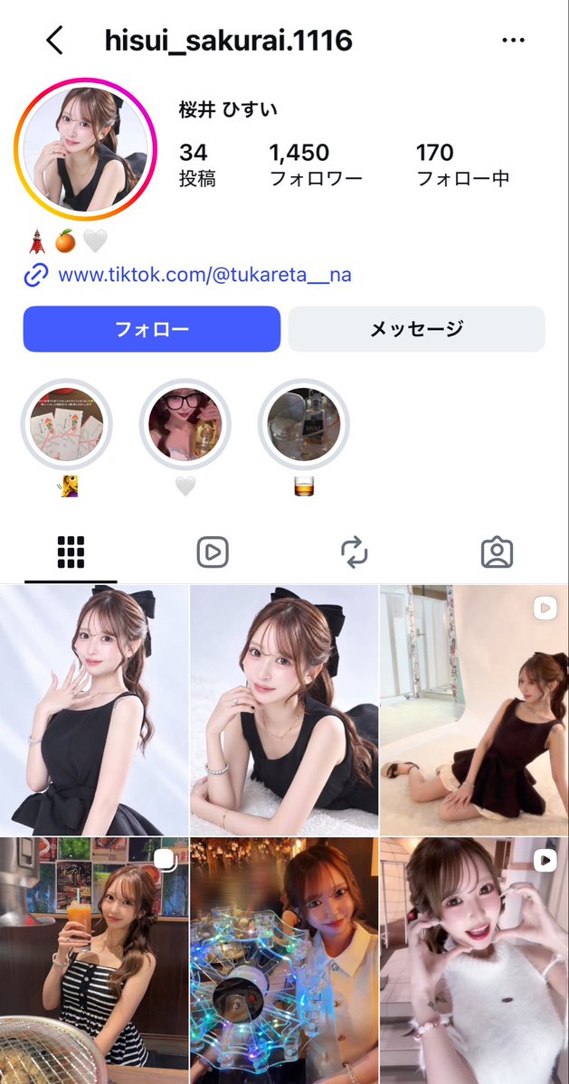 bibouroku_ch's tweet photo. アイドル級に可愛い甘めビジュでめちゃくちゃタイプなキャバ嬢見つけた https://t.co/fR2tYjSFdY