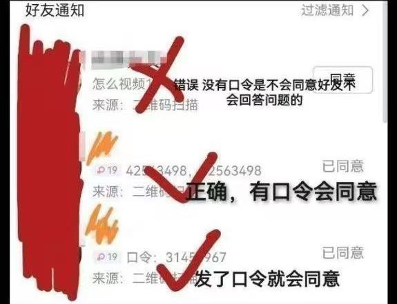 Donna_taki's tweet photo. 欢迎30r口令＋q 3961175935   找我咨询我的业务呀，业务很多非常全能国内可✈，可以和你约会贴贴～可以露脸11视频定制 。大胆直接找我就好啦。
 
口令＋q 3961175935 🎁预览图可以查看🥰
详细介绍/咨询
各类问题耐心解答 https://t.co/WE3I5TVt4a