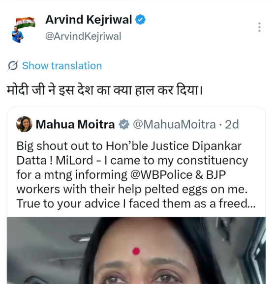 engineer_inside's tweet photo. Jab Mahua moitra pe anda feka to Modi Bad bad bad...
Jab Raghav Chadda pe anda feka to Janta Good good..

WHAT KIND OF KHUJLI IS THIS😂 https://t.co/H1SKPkVeiF