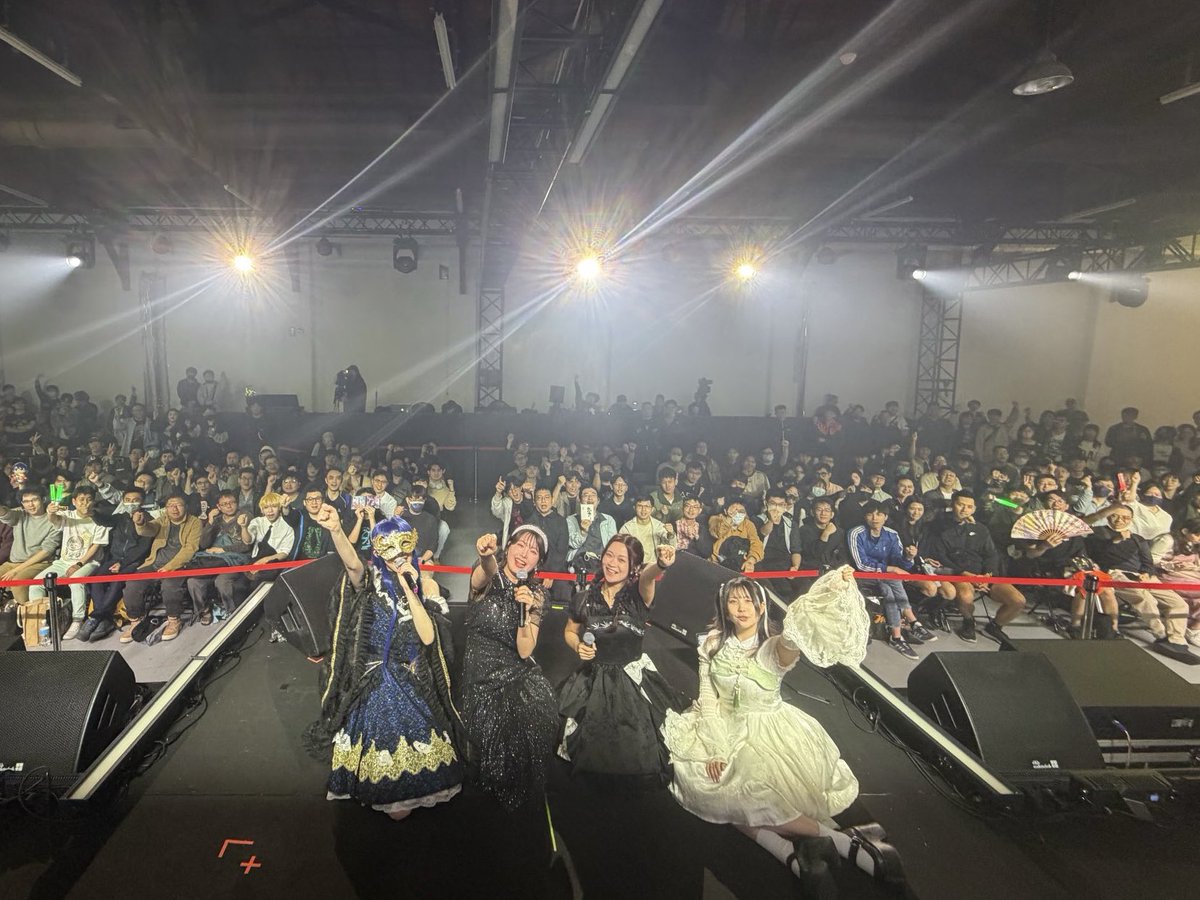 Kozakai_Yurie's tweet photo. 本日は...！
「#ナガノアニエラフェスタ2026」

台湾ぶりの、幽閉サテライトさん、
少女フラクタルさんとのコラボ。

とっても楽しみです✨
よろしくお願いいたします(*´ｰ`*) https://t.co/ug7IjPFX71