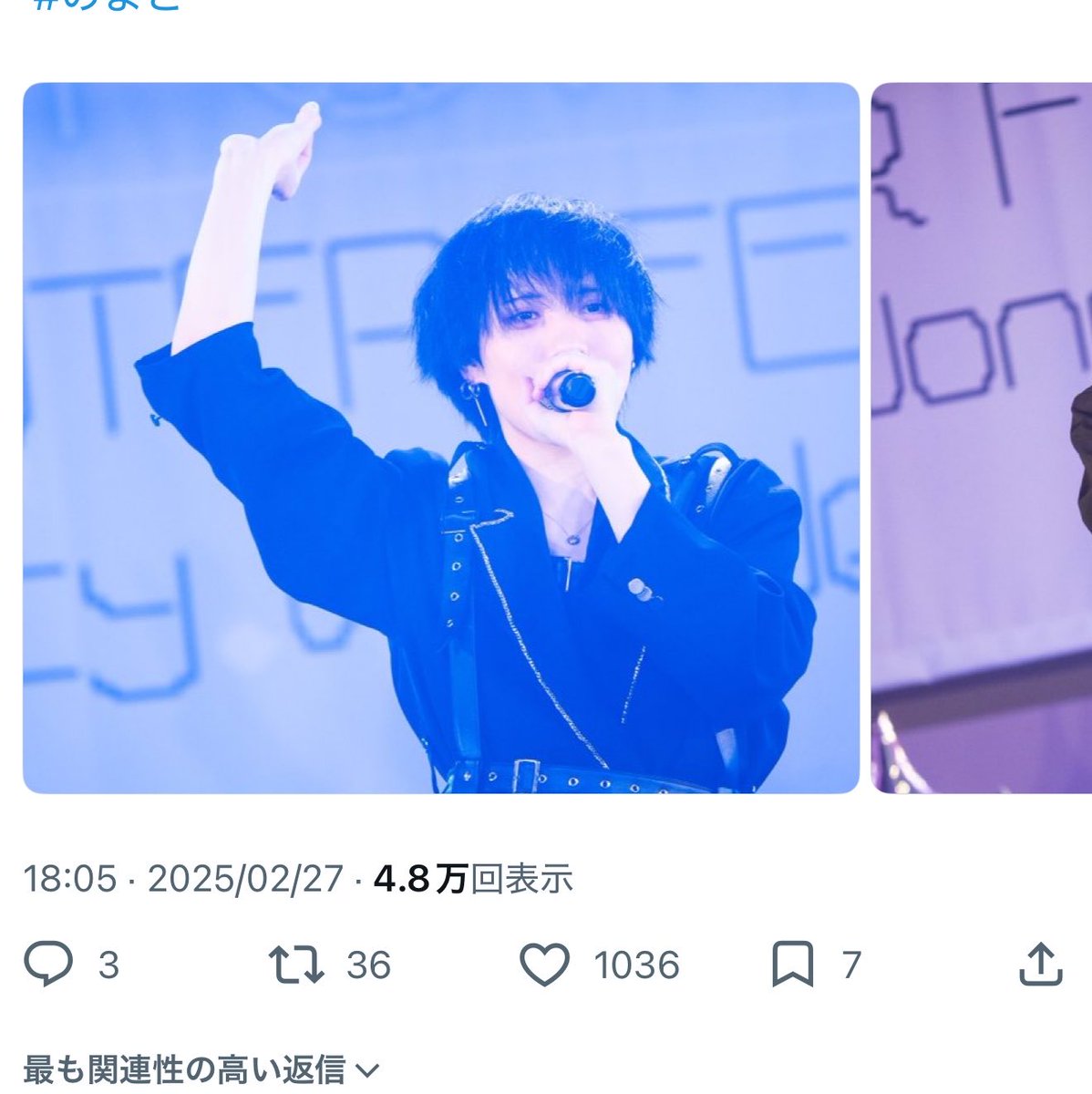 trihi__kim's tweet photo. @nn_na77 検索から失礼します。他の方と被ってしまいましたが🗝含む1️⃣3️⃣からいいねさせていただきました。お手隙でbio🔗先にお返しいただけますと幸いです。よろしくお願いいたします( ᴗ ̫ ᴗ ) https://t.co/0g4S7whEn6