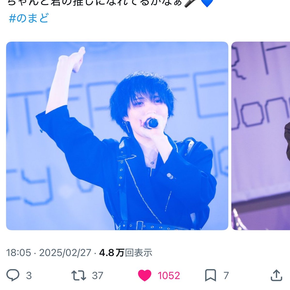 trihi__kim's tweet photo. @nn_na77 検索から失礼します。他の方と被ってしまいましたが🗝含む1️⃣3️⃣からいいねさせていただきました。お手隙でbio🔗先にお返しいただけますと幸いです。よろしくお願いいたします( ᴗ ̫ ᴗ ) https://t.co/0g4S7whEn6