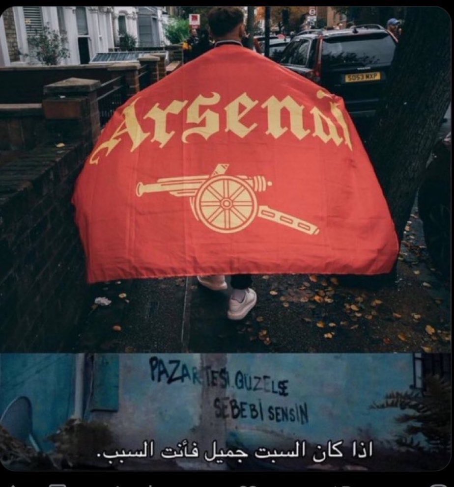 Su1886's tweet photo. أهلًا بمن تُزهرُ الدنيا لرؤيتهِ ♥️
#ArsenalDay https://t.co/lMLyHcWabm