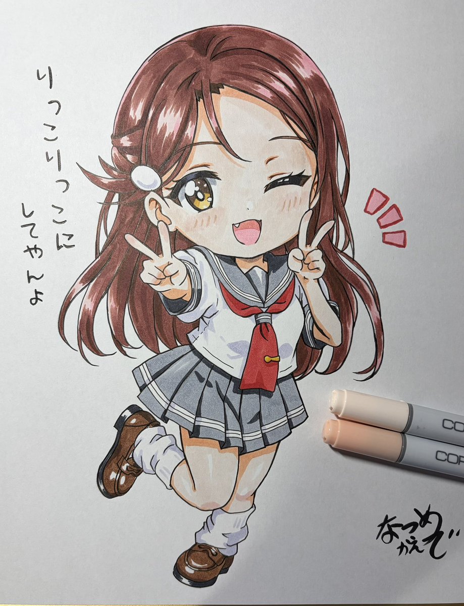 5STpuxWqcz5x03X's tweet photo. #桜内梨子生誕祭2026
誕生日おめでとうございます🌸 https://t.co/c5setxxOhO