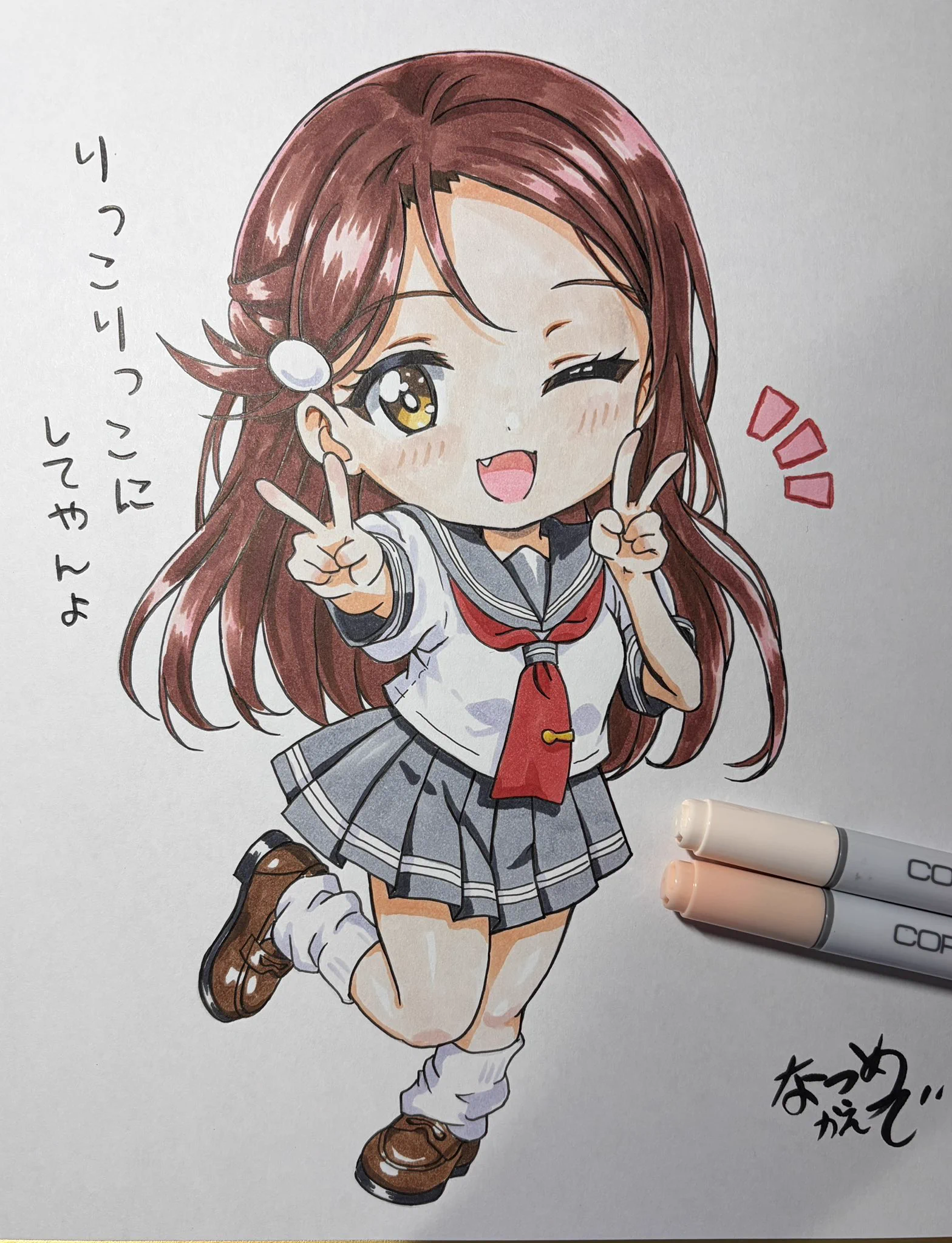 🌸棗楓 (@5STpuxWqcz5x03X) / X