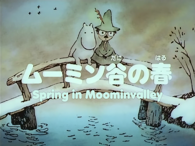 DailyMoominbot's tweet photo. https://t.co/7C0y0aVXLJ